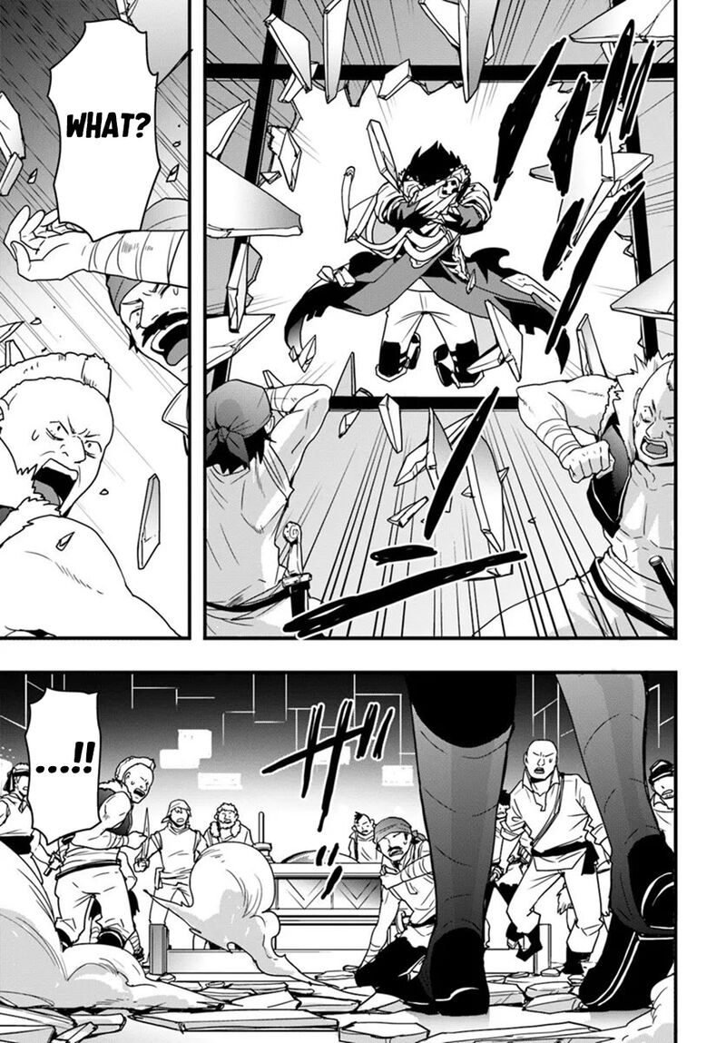 Isekai De Te Ni Ireta Seisan Skill Wa Saikyou Datta You Desu 39 14