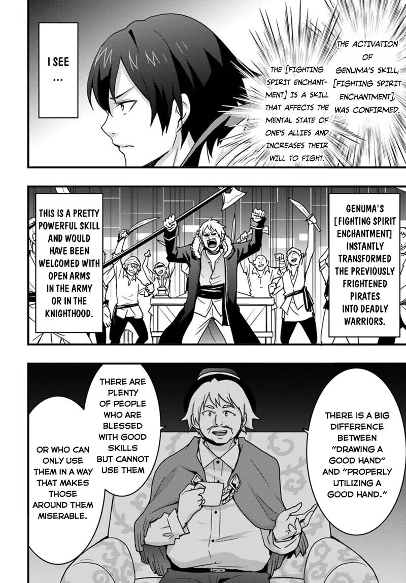 Isekai De Te Ni Ireta Seisan Skill Wa Saikyou Datta You Desu 39 23