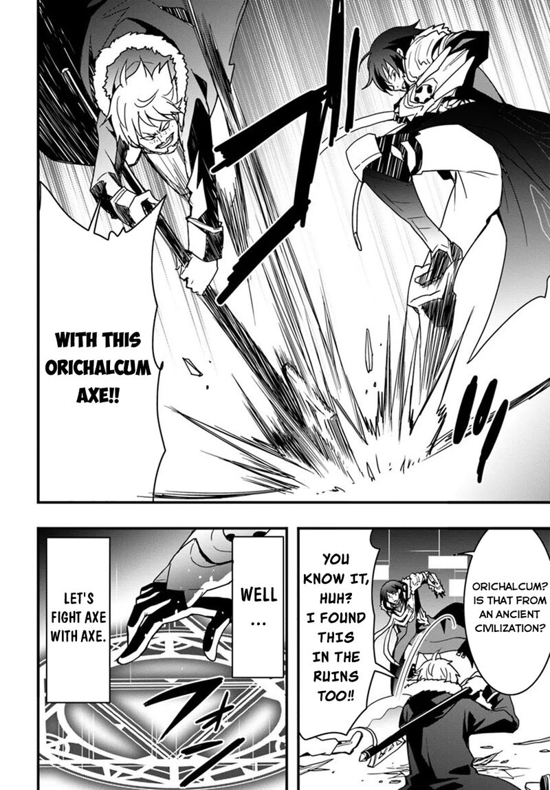 Isekai De Te Ni Ireta Seisan Skill Wa Saikyou Datta You Desu 39 27