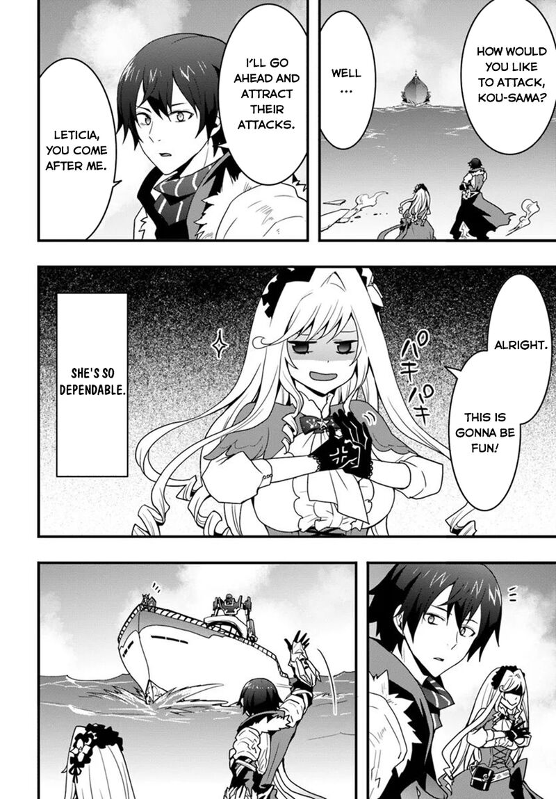 Isekai De Te Ni Ireta Seisan Skill Wa Saikyou Datta You Desu 39 5