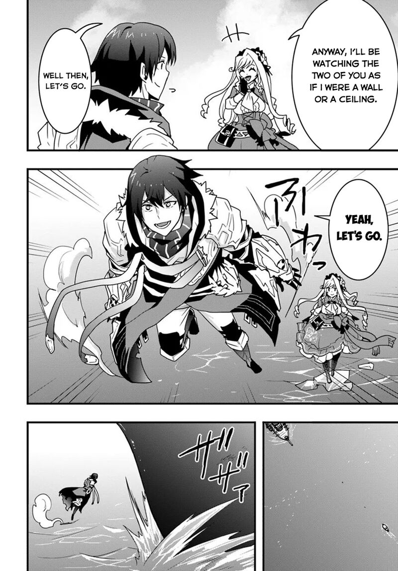Isekai De Te Ni Ireta Seisan Skill Wa Saikyou Datta You Desu 39 7