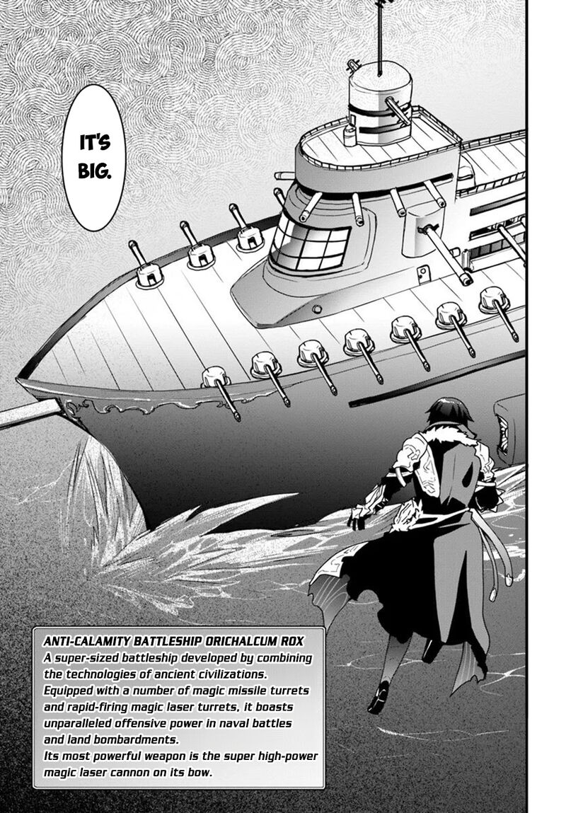 Isekai De Te Ni Ireta Seisan Skill Wa Saikyou Datta You Desu 39 8
