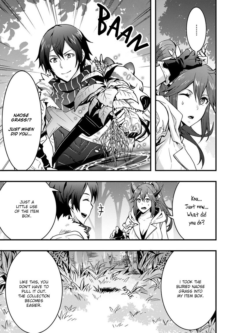 Isekai De Te Ni Ireta Seisan Skill Wa Saikyou Datta You Desu 4 11
