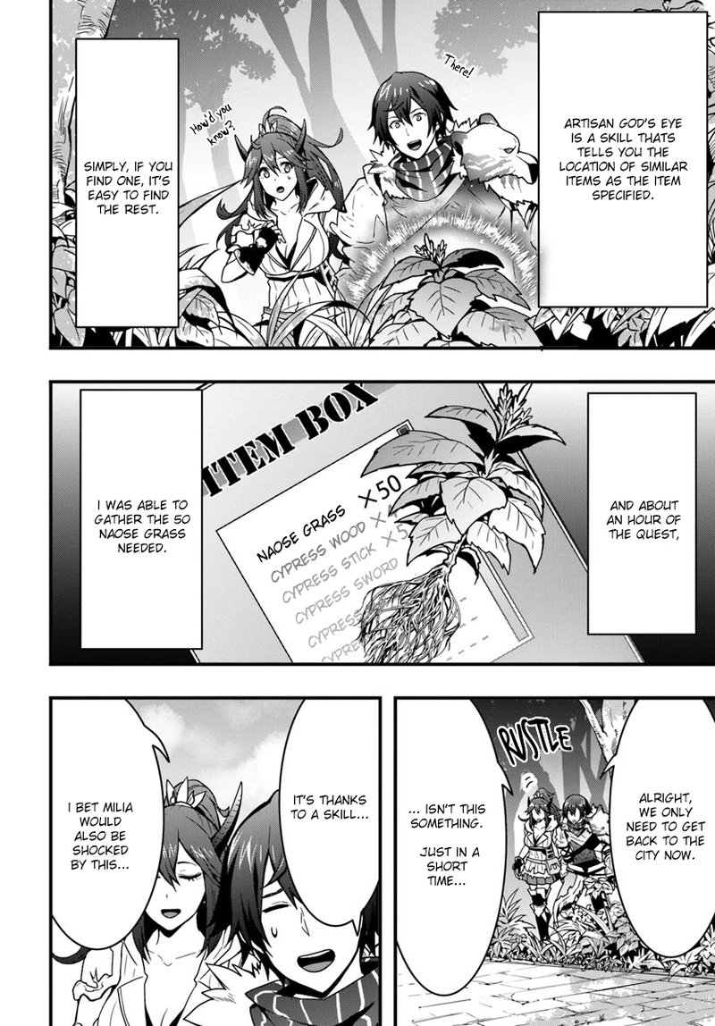 Isekai De Te Ni Ireta Seisan Skill Wa Saikyou Datta You Desu 4 14