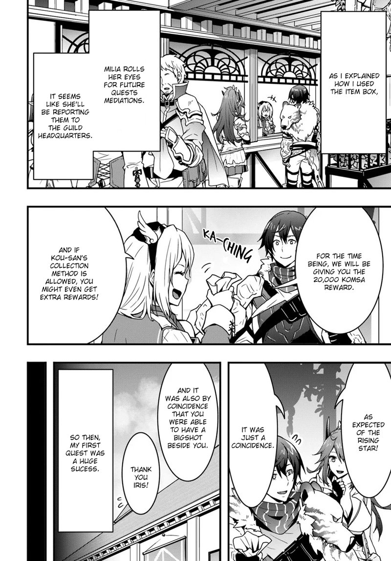 Isekai De Te Ni Ireta Seisan Skill Wa Saikyou Datta You Desu 4 20