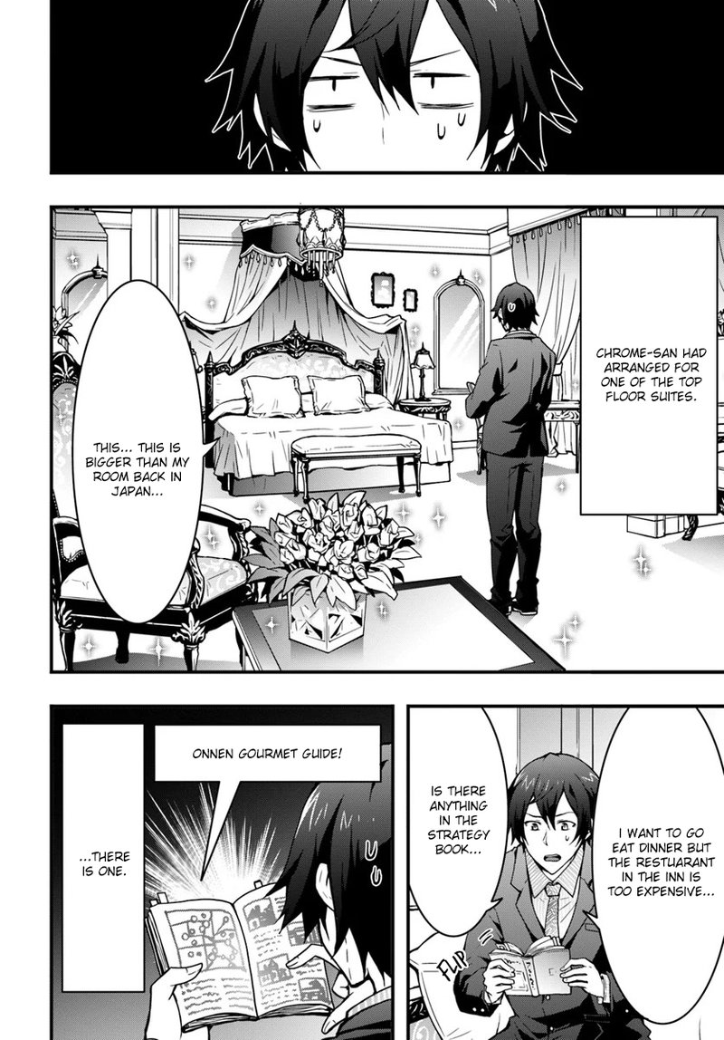 Isekai De Te Ni Ireta Seisan Skill Wa Saikyou Datta You Desu 4 22