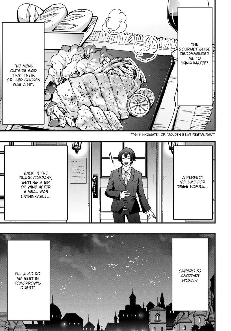 Isekai De Te Ni Ireta Seisan Skill Wa Saikyou Datta You Desu 4 23