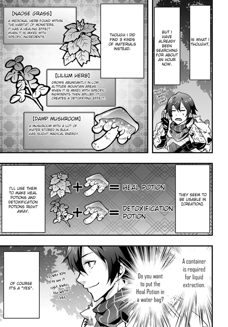 Isekai De Te Ni Ireta Seisan Skill Wa Saikyou Datta You Desu 4 25