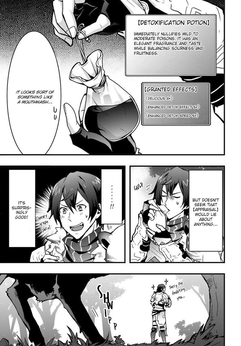 Isekai De Te Ni Ireta Seisan Skill Wa Saikyou Datta You Desu 4 27