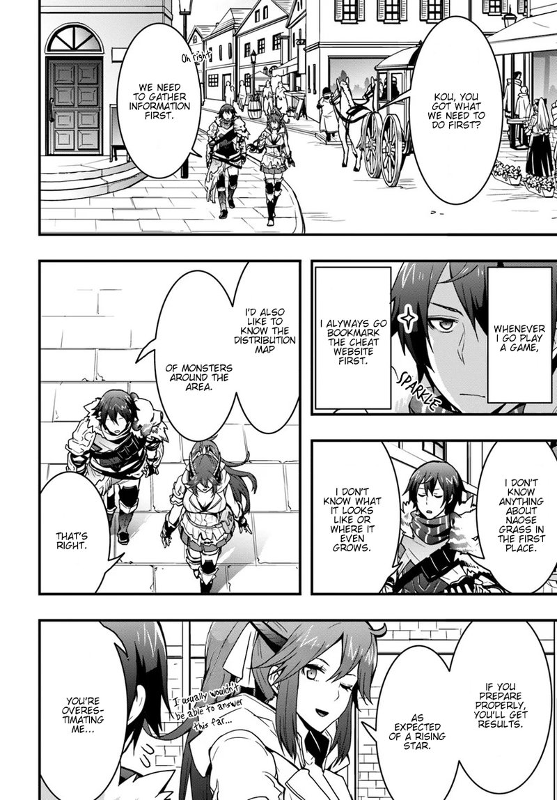 Isekai De Te Ni Ireta Seisan Skill Wa Saikyou Datta You Desu 4 4