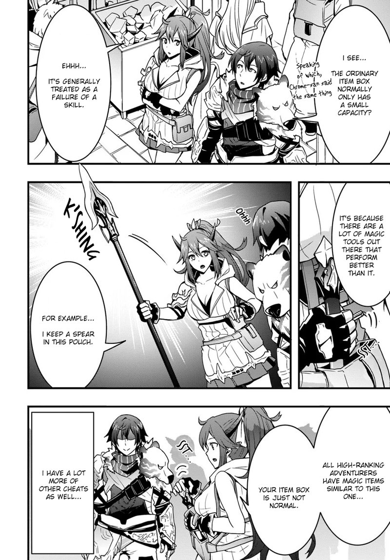Isekai De Te Ni Ireta Seisan Skill Wa Saikyou Datta You Desu 4 8