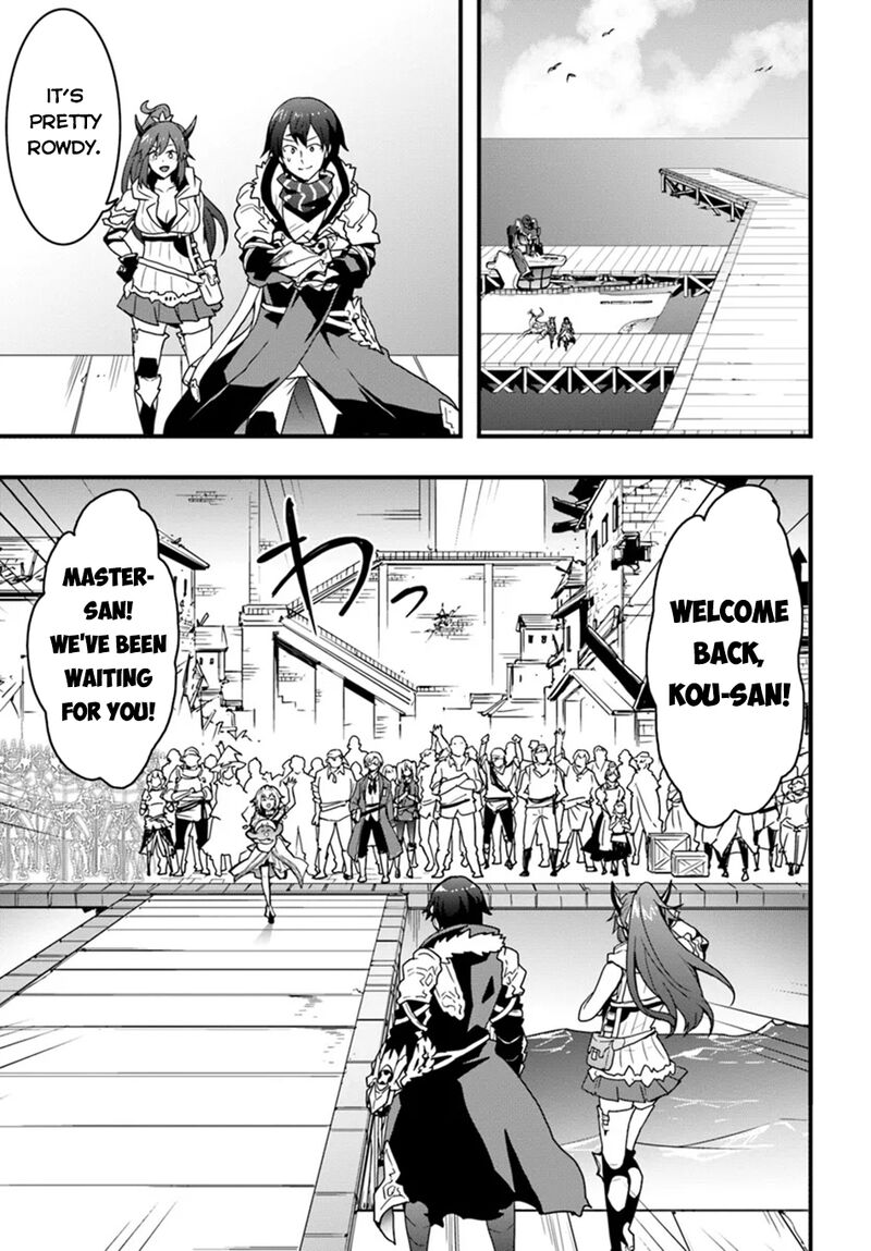 Isekai De Te Ni Ireta Seisan Skill Wa Saikyou Datta You Desu 41 10