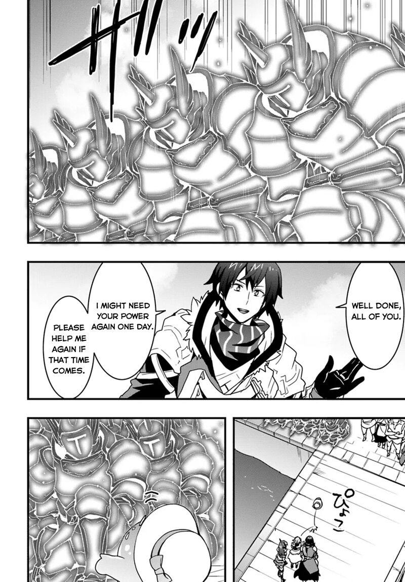 Isekai De Te Ni Ireta Seisan Skill Wa Saikyou Datta You Desu 41 13
