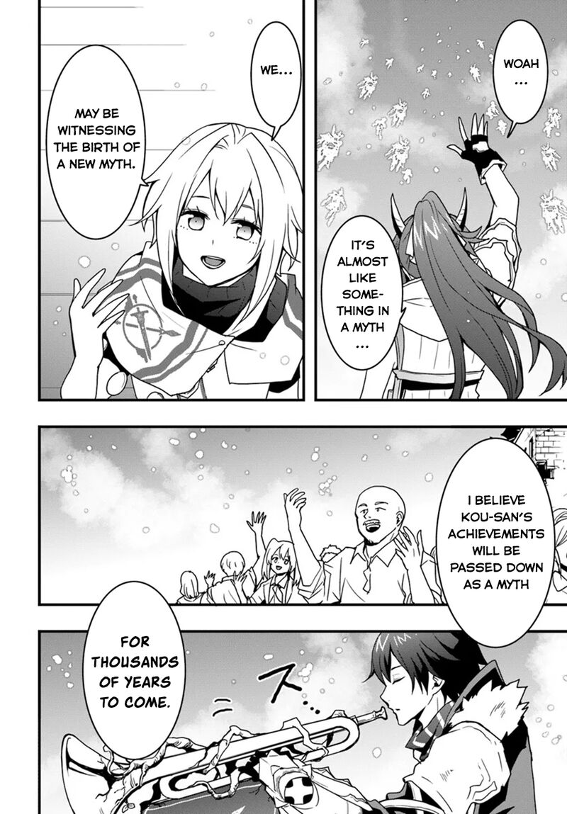 Isekai De Te Ni Ireta Seisan Skill Wa Saikyou Datta You Desu 41 17