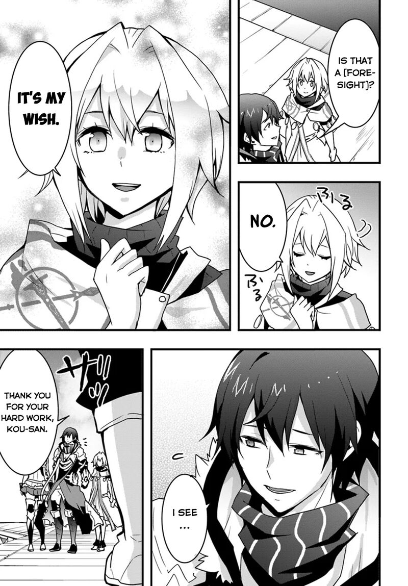 Isekai De Te Ni Ireta Seisan Skill Wa Saikyou Datta You Desu 41 18