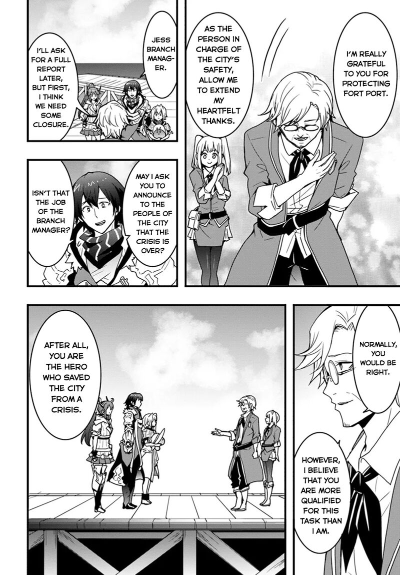 Isekai De Te Ni Ireta Seisan Skill Wa Saikyou Datta You Desu 41 19