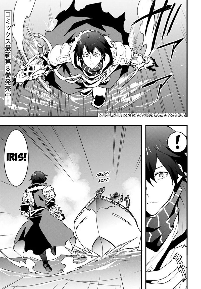 Isekai De Te Ni Ireta Seisan Skill Wa Saikyou Datta You Desu 41 2