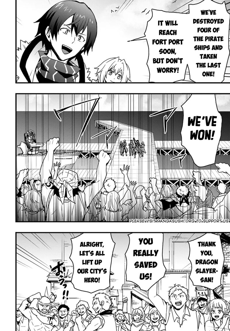Isekai De Te Ni Ireta Seisan Skill Wa Saikyou Datta You Desu 41 21