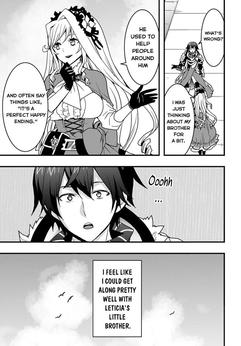 Isekai De Te Ni Ireta Seisan Skill Wa Saikyou Datta You Desu 41 24