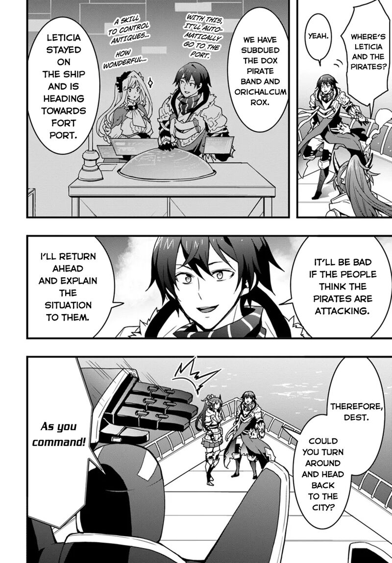 Isekai De Te Ni Ireta Seisan Skill Wa Saikyou Datta You Desu 41 3