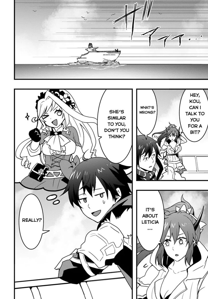 Isekai De Te Ni Ireta Seisan Skill Wa Saikyou Datta You Desu 41 5