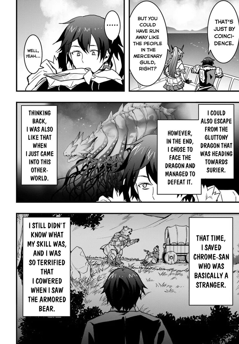 Isekai De Te Ni Ireta Seisan Skill Wa Saikyou Datta You Desu 41 7