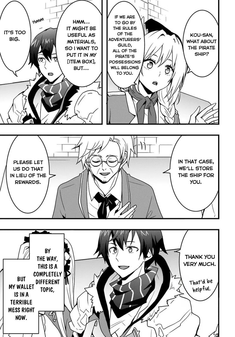 Isekai De Te Ni Ireta Seisan Skill Wa Saikyou Datta You Desu 42 14