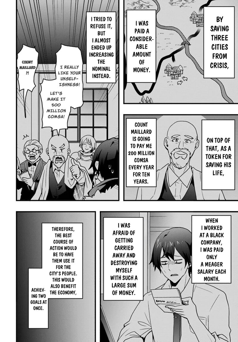 Isekai De Te Ni Ireta Seisan Skill Wa Saikyou Datta You Desu 42 15