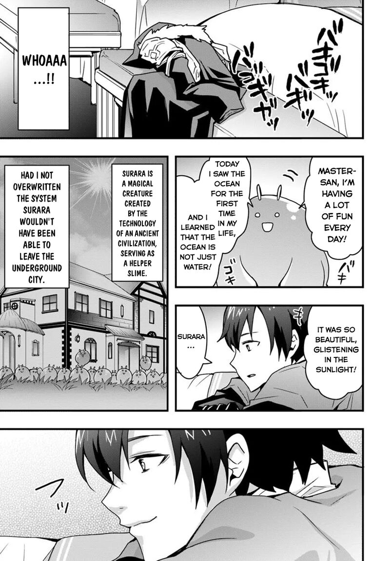 Isekai De Te Ni Ireta Seisan Skill Wa Saikyou Datta You Desu 42 26
