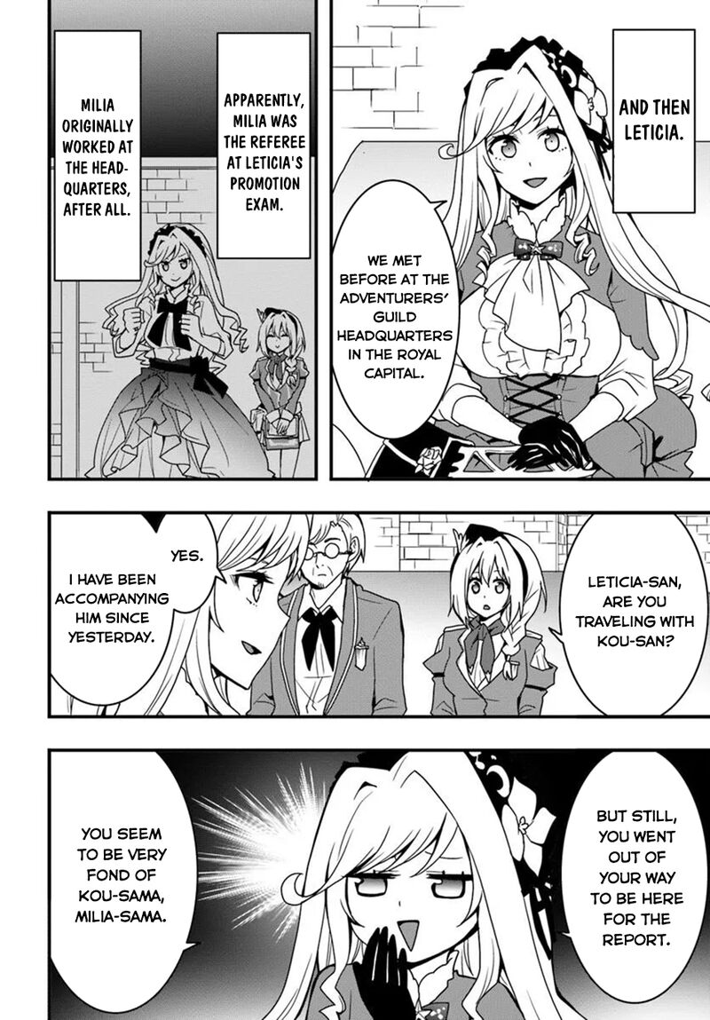 Isekai De Te Ni Ireta Seisan Skill Wa Saikyou Datta You Desu 42 7