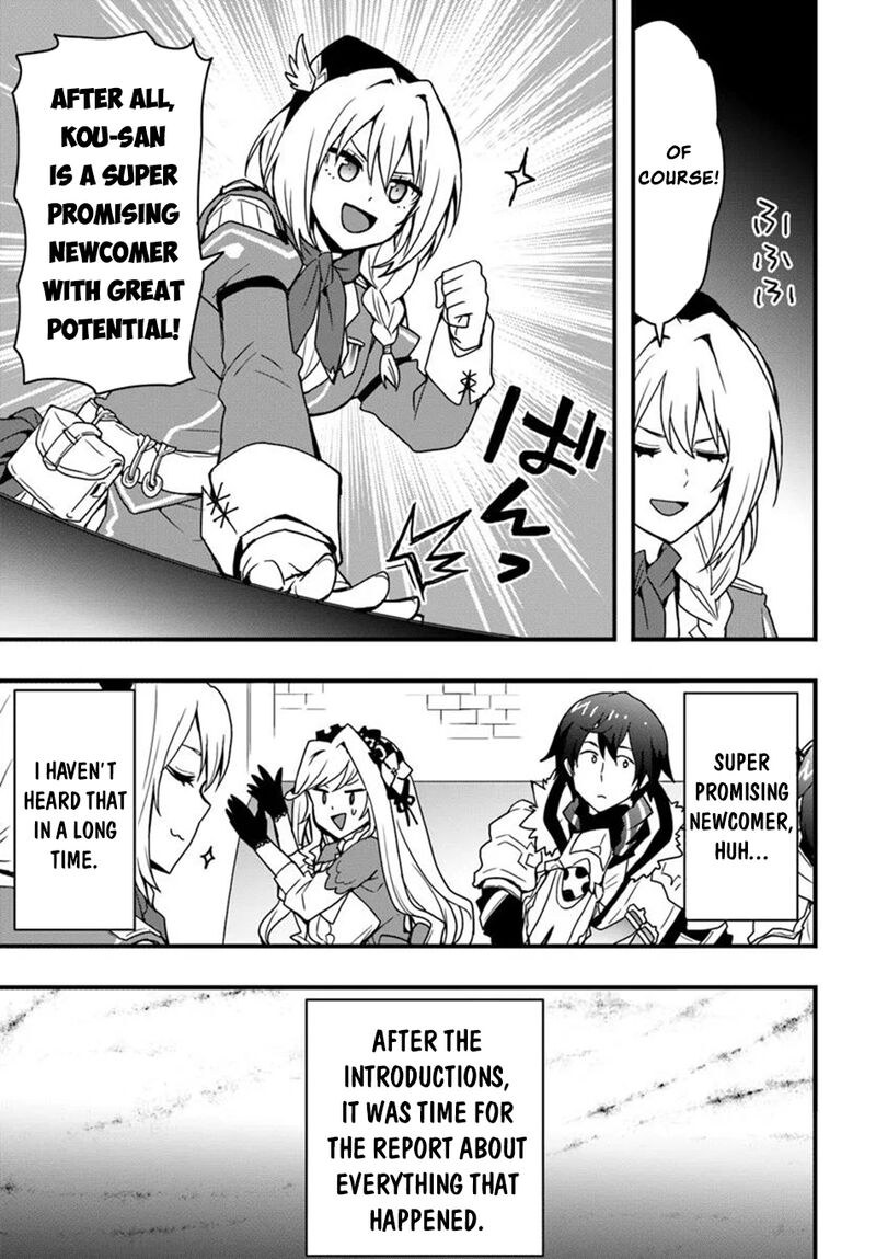 Isekai De Te Ni Ireta Seisan Skill Wa Saikyou Datta You Desu 42 8
