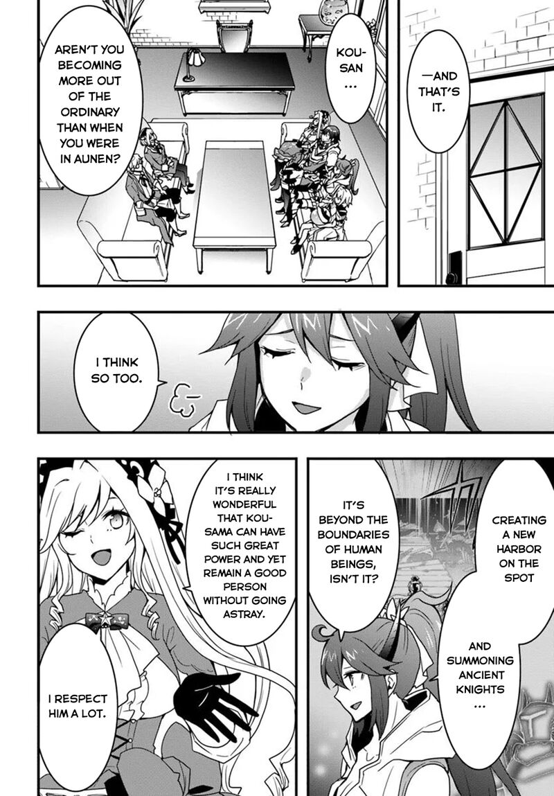 Isekai De Te Ni Ireta Seisan Skill Wa Saikyou Datta You Desu 42 9