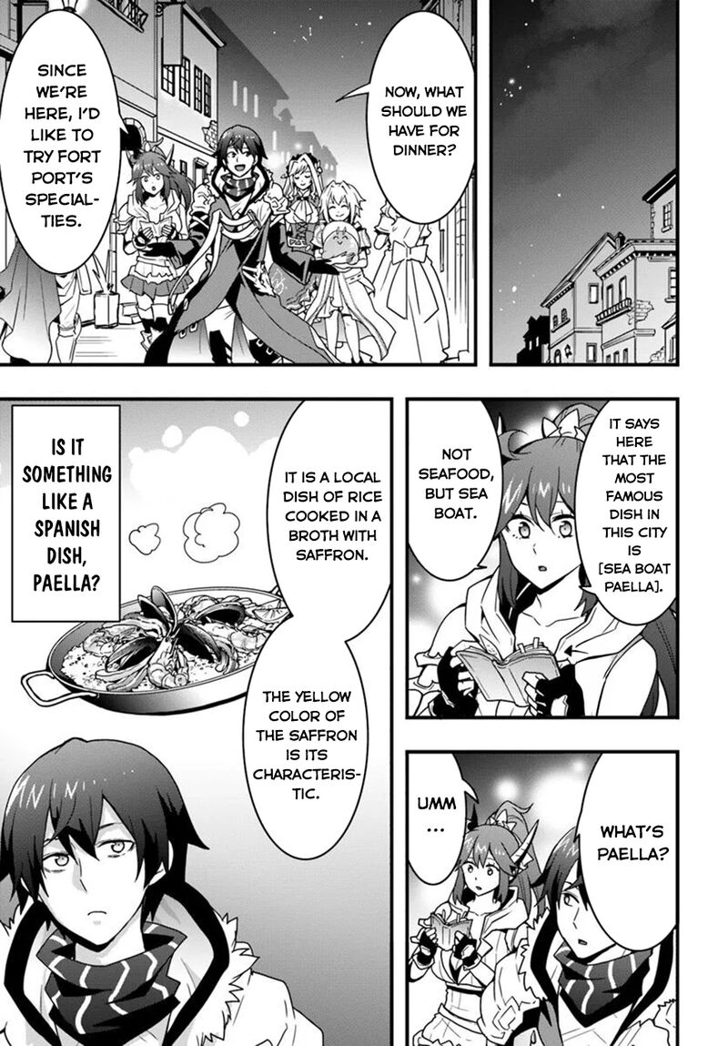 Isekai De Te Ni Ireta Seisan Skill Wa Saikyou Datta You Desu 43 10
