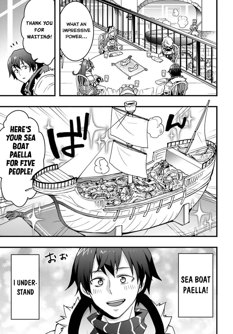 Isekai De Te Ni Ireta Seisan Skill Wa Saikyou Datta You Desu 43 12
