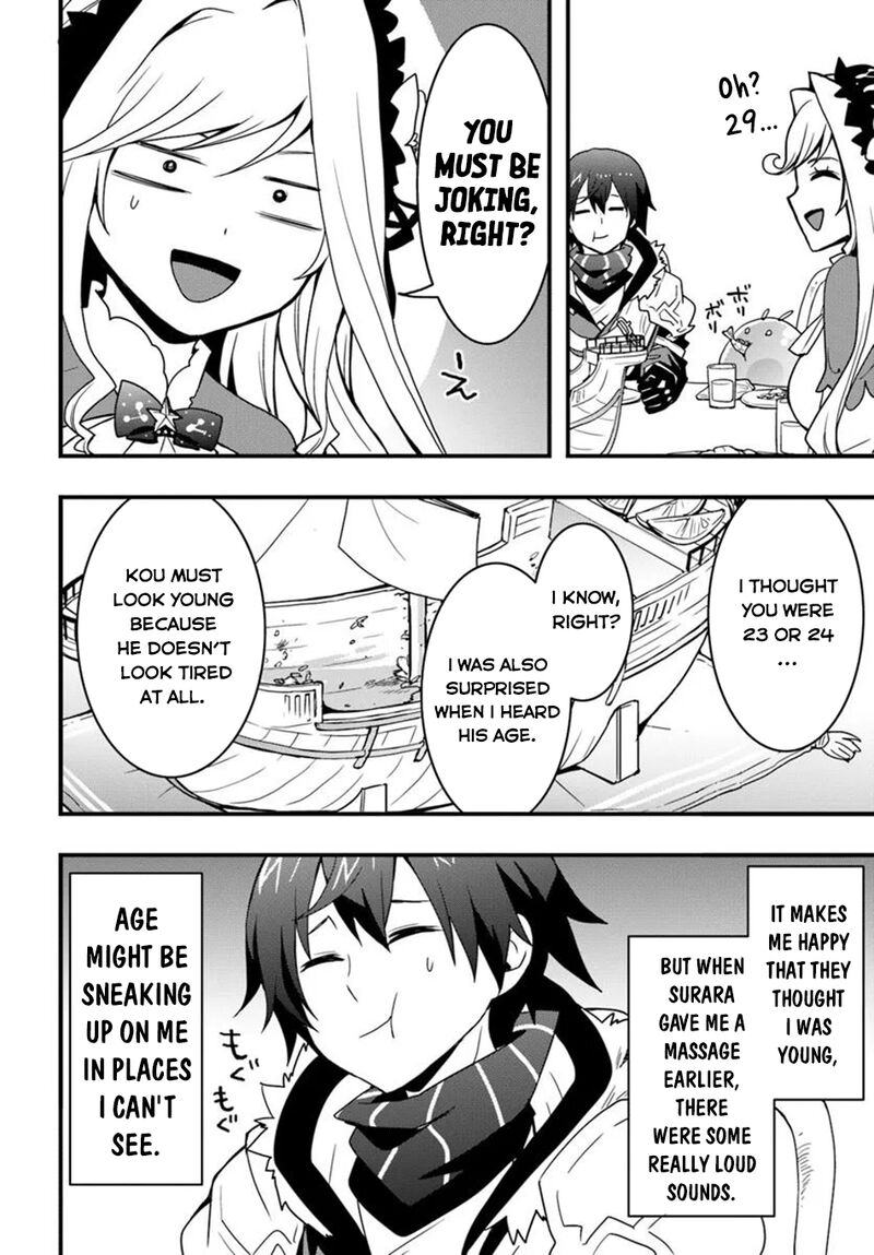 Isekai De Te Ni Ireta Seisan Skill Wa Saikyou Datta You Desu 43 15