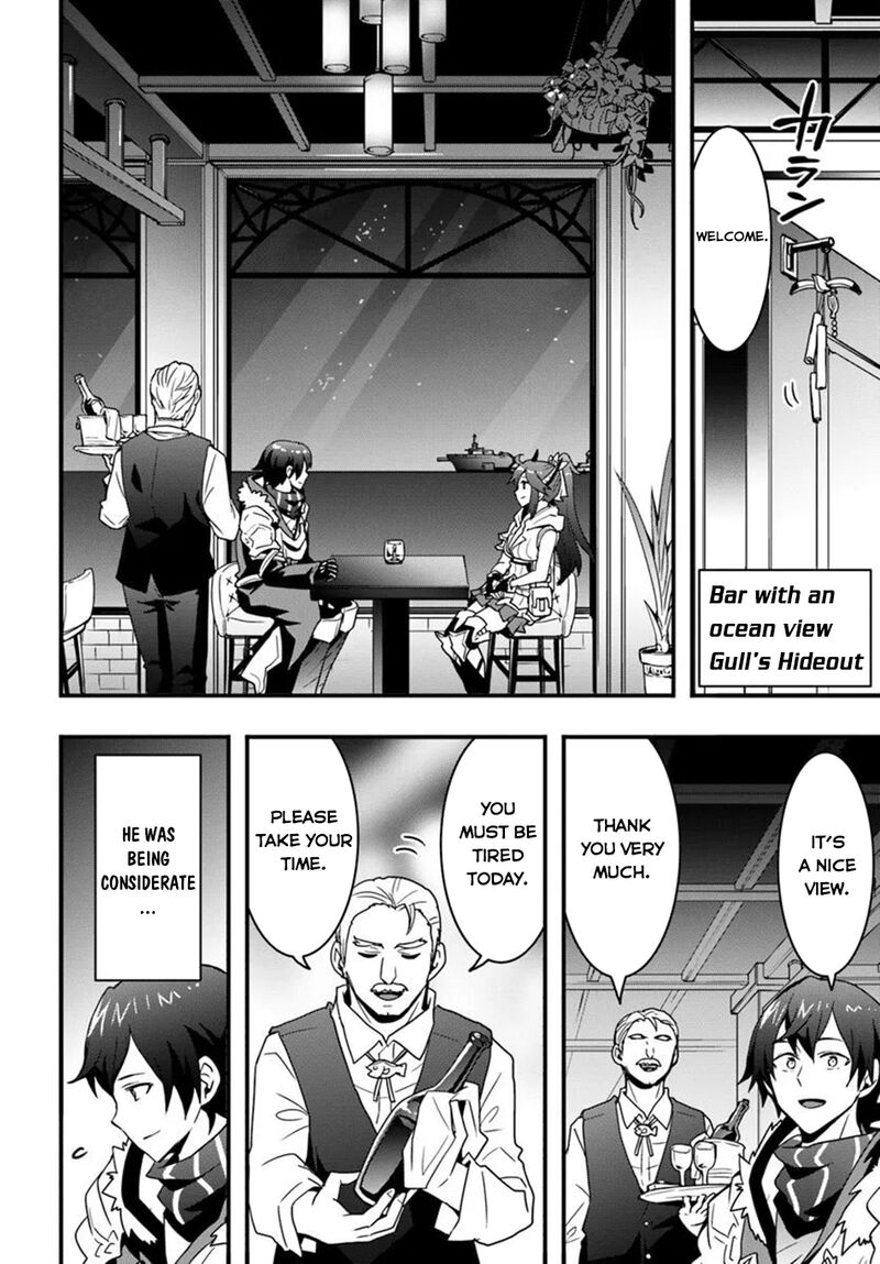 Isekai De Te Ni Ireta Seisan Skill Wa Saikyou Datta You Desu 43 19