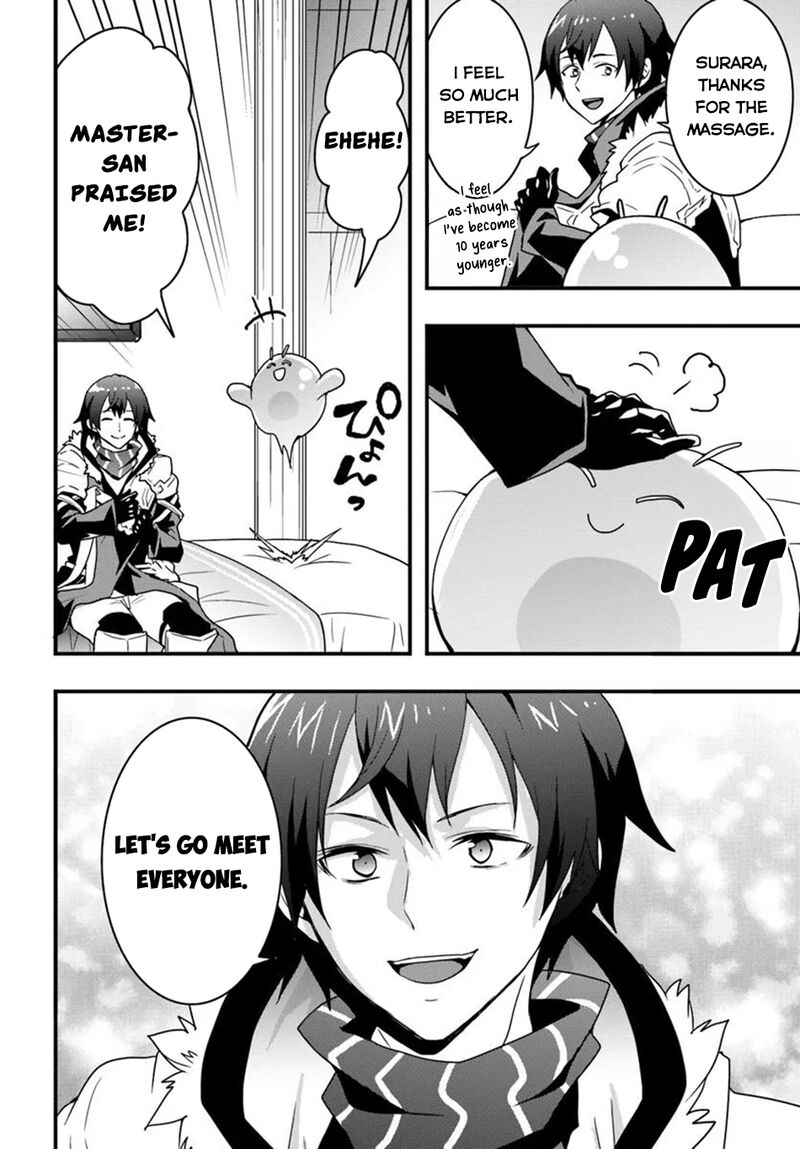 Isekai De Te Ni Ireta Seisan Skill Wa Saikyou Datta You Desu 43 3