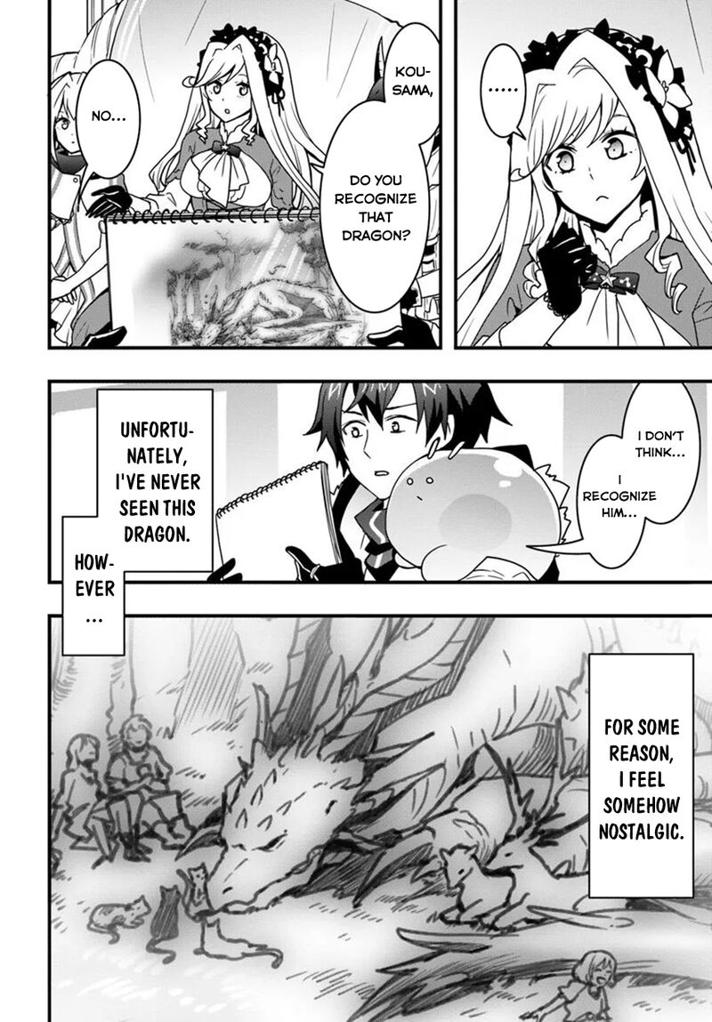 Isekai De Te Ni Ireta Seisan Skill Wa Saikyou Datta You Desu 43 9
