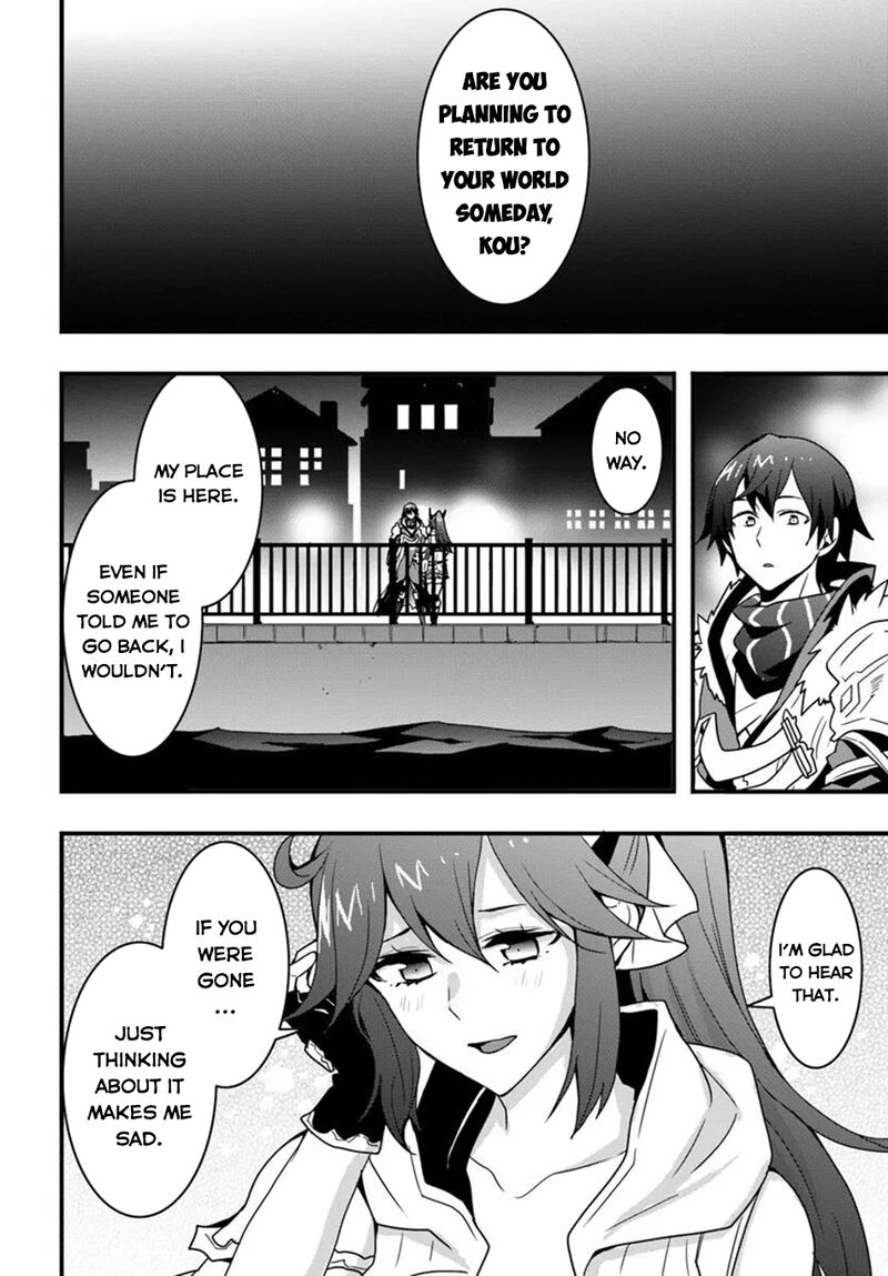 Isekai De Te Ni Ireta Seisan Skill Wa Saikyou Datta You Desu 44 11
