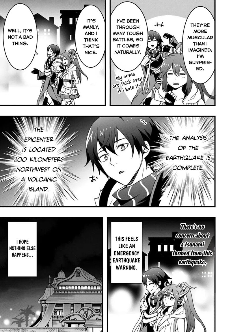 Isekai De Te Ni Ireta Seisan Skill Wa Saikyou Datta You Desu 44 17