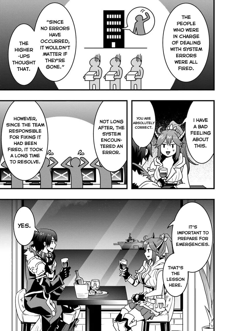 Isekai De Te Ni Ireta Seisan Skill Wa Saikyou Datta You Desu 44 4