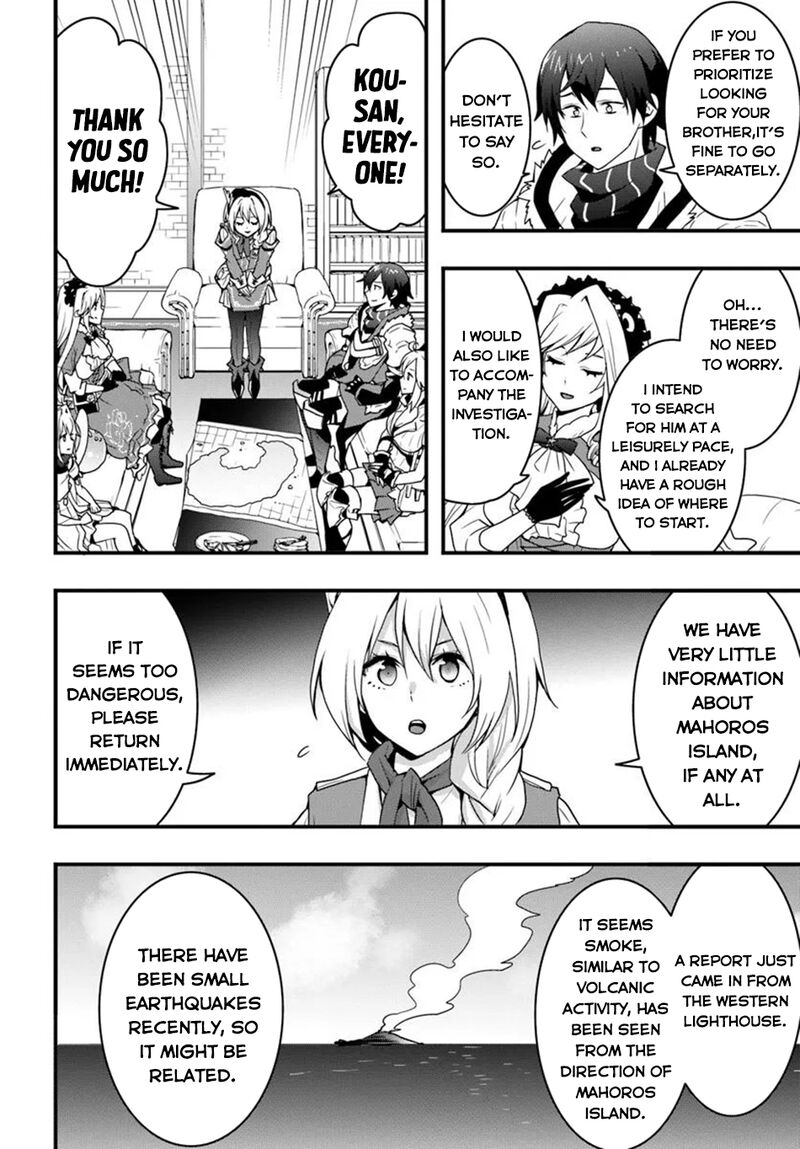 Isekai De Te Ni Ireta Seisan Skill Wa Saikyou Datta You Desu 45 11