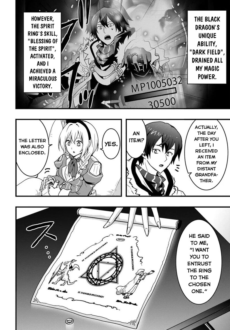 Isekai De Te Ni Ireta Seisan Skill Wa Saikyou Datta You Desu 45 15