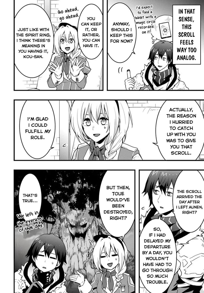 Isekai De Te Ni Ireta Seisan Skill Wa Saikyou Datta You Desu 45 19