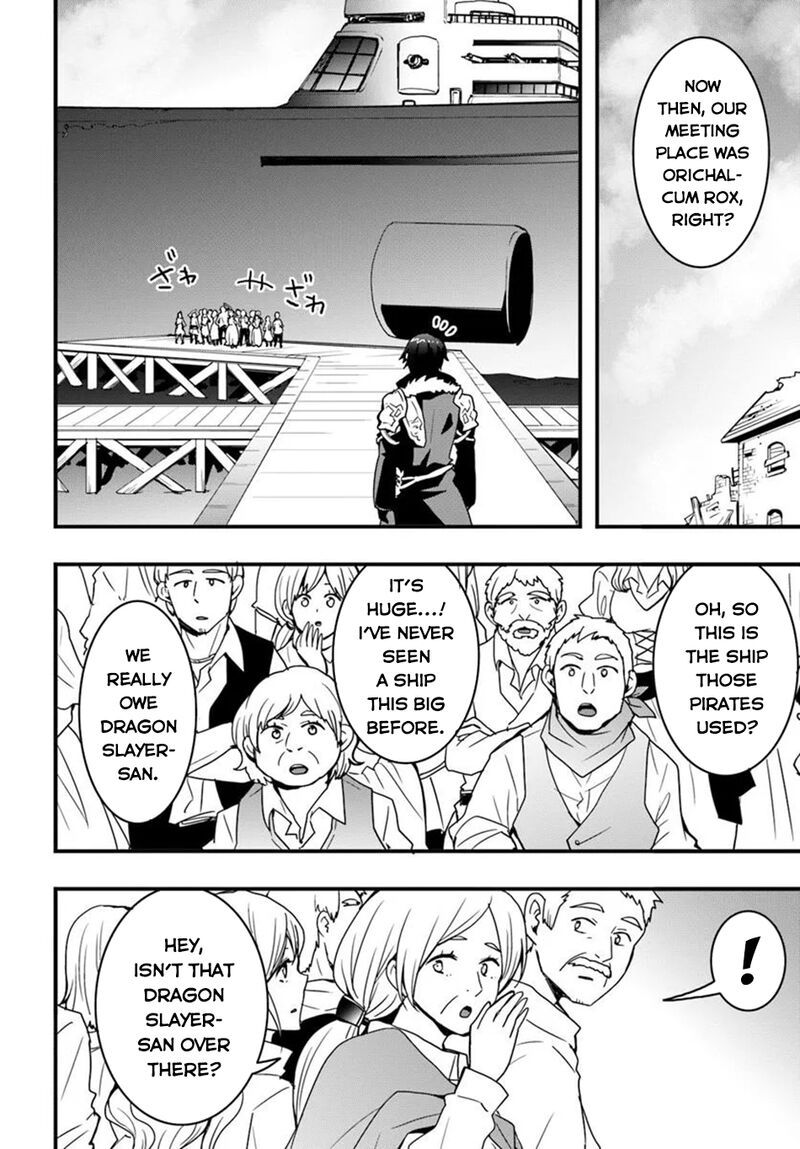 Isekai De Te Ni Ireta Seisan Skill Wa Saikyou Datta You Desu 45 21