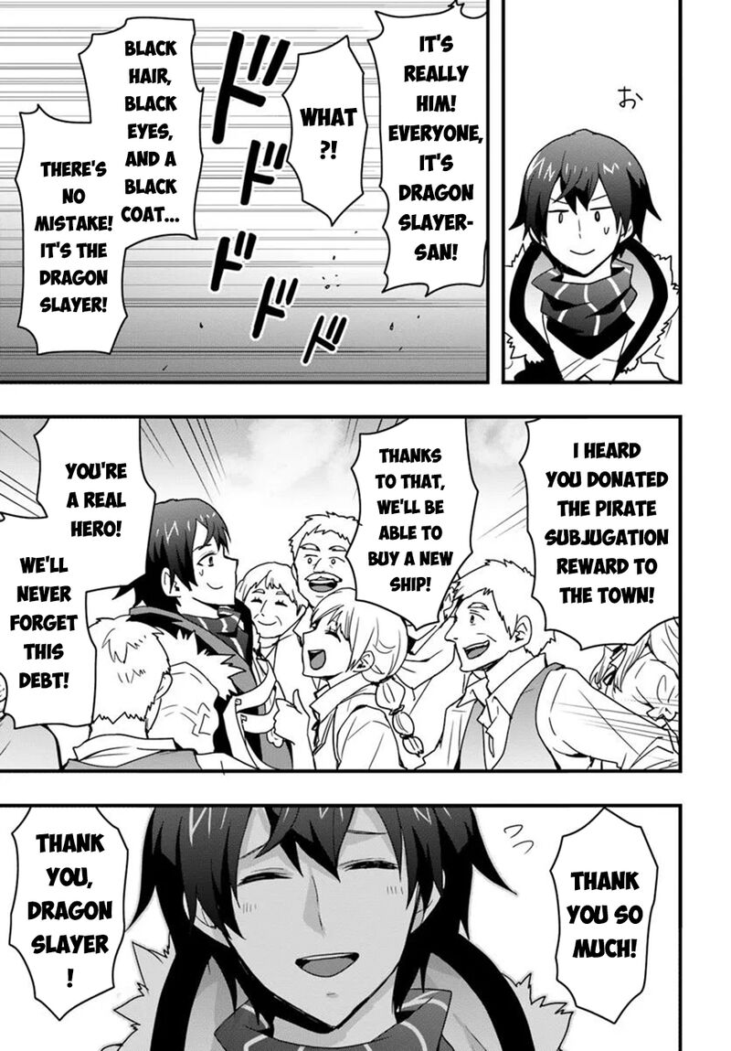 Isekai De Te Ni Ireta Seisan Skill Wa Saikyou Datta You Desu 45 22