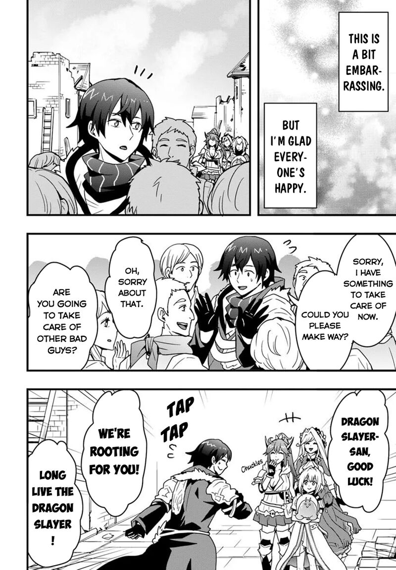 Isekai De Te Ni Ireta Seisan Skill Wa Saikyou Datta You Desu 45 23