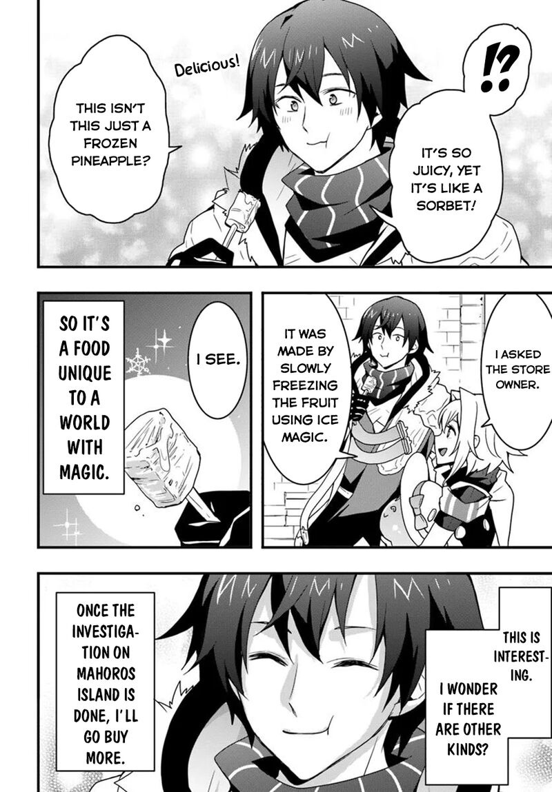 Isekai De Te Ni Ireta Seisan Skill Wa Saikyou Datta You Desu 45 25