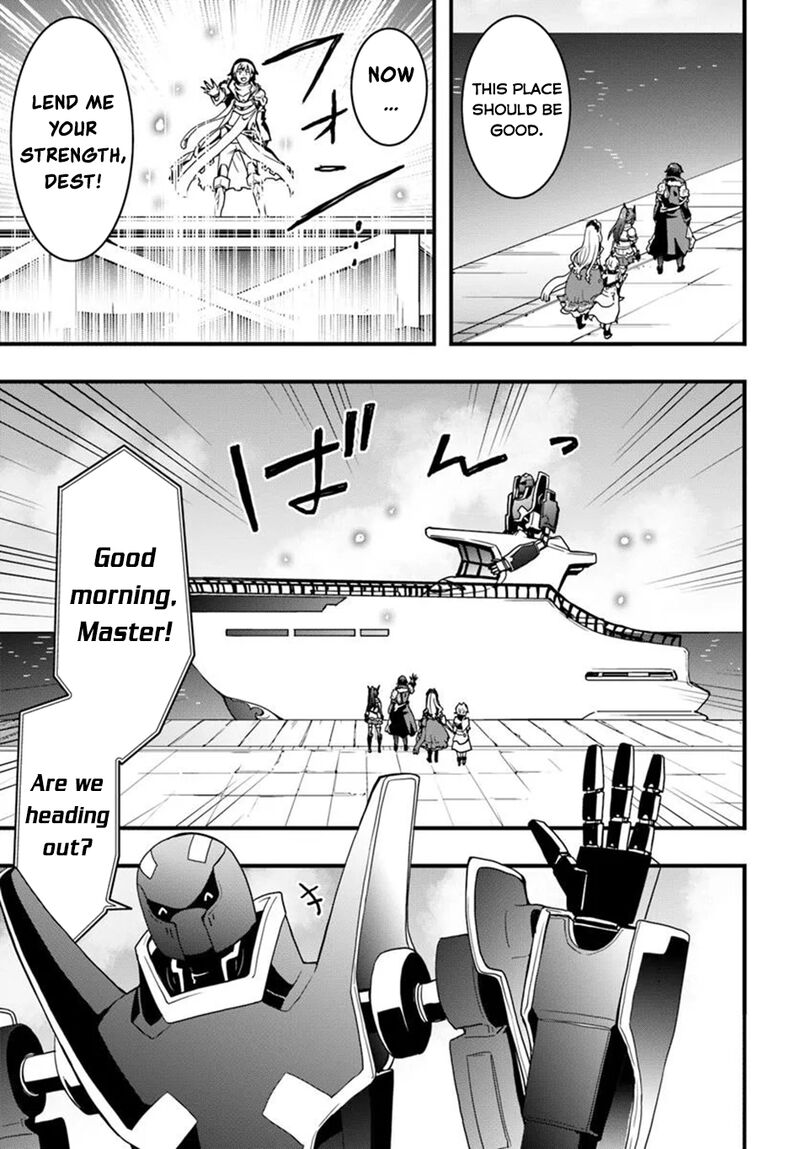 Isekai De Te Ni Ireta Seisan Skill Wa Saikyou Datta You Desu 45 26