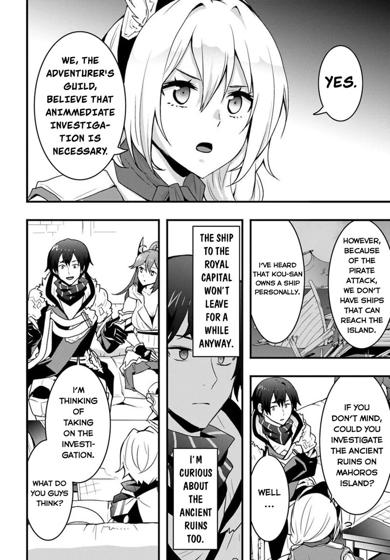 Isekai De Te Ni Ireta Seisan Skill Wa Saikyou Datta You Desu 45 9